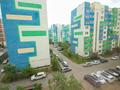 1-бөлмелі пәтер · 45 м² · 5/9 қабат, Шұғыла ш/а. 341/8, бағасы: 26.5 млн ₸ в Алматы, Наурызбайский р-н — фото 14