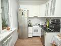 1-бөлмелі пәтер · 45 м² · 5/9 қабат, Шұғыла ш/а. 341/8, бағасы: 26.5 млн ₸ в Алматы, Наурызбайский р-н — фото 9