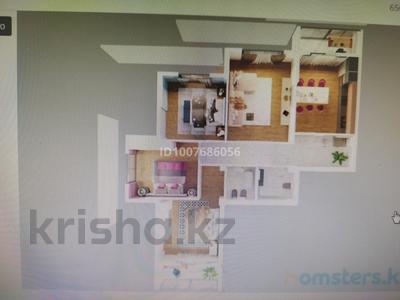 4-комнатная квартира · 110 м² · 3/12 этаж, мкр Астана, Микрорайон Астана, 1/19 — Люмир за 78 млн ₸ в Алматы, Ауэзовский р-н