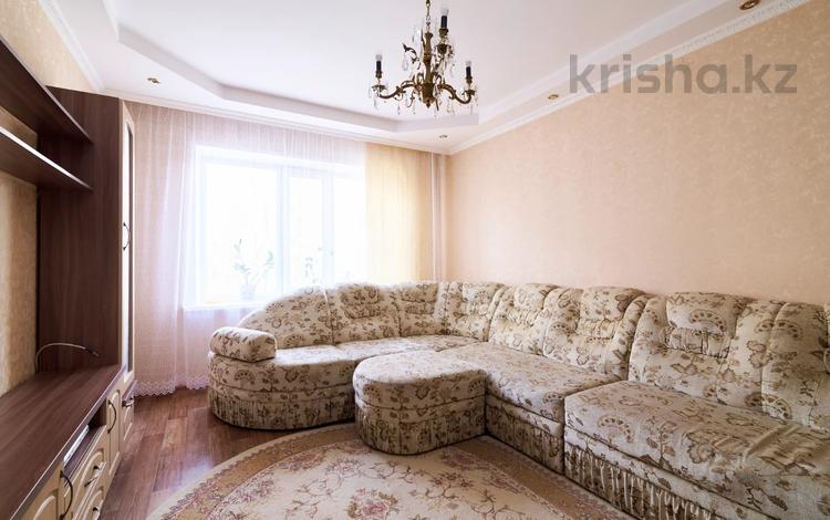 3-комнатная квартира, 68.2 м², 2/5 этаж, Жумабаева 16 за 25 млн 〒 в Астане, Алматы р-н — фото 15
