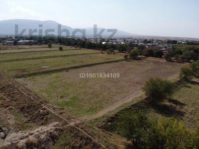 Участок · 220 соток, Каскелен за 56 млн 〒