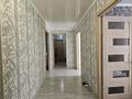 3-бөлмелі пәтер · 60.4 м² · 4/9 қабат, Машхура Жусупа 284к1 — ГОРЯЧЕЕ ПРЕДЛОЖЕНИЕ!, бағасы: 31.5 млн ₸ в Павлодаре — фото 8