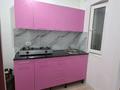 1-комнатная квартира · 28 м², Қазына за 110 000 ₸ в Иргели — фото 5