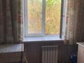 1-бөлмелі пәтер · 13.1 м² · 4/5 қабат, Мызы 15, бағасы: 5.5 млн ₸ в Усть-Каменогорске, Ульбинский