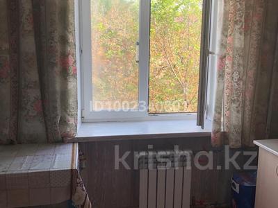 1-бөлмелі пәтер · 13.1 м² · 4/5 қабат, Мызы 15, бағасы: 5.5 млн ₸ в Усть-Каменогорске, Ульбинский