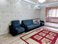 2-комнатная квартира, 52 м², 3 этаж посуточно, Бауржана Момышулы 4 за 13 000 〒 в Шымкенте, Аль-Фарабийский р-н — фото 5