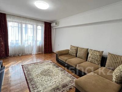 4-комнатная квартира · 92 м² · 7/7 этаж, Абая 139 за 450 000 〒 в Алматы, Алмалинский р-н