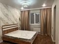 2-комнатная квартира · 64 м² · 3/16 этаж, Каныша Сатпаева 53/3 за 300 000 ₸ в Усть-Каменогорске