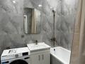 2-комнатная квартира · 64 м² · 3/16 этаж, Каныша Сатпаева 53/3 за 300 000 ₸ в Усть-Каменогорске — фото 5