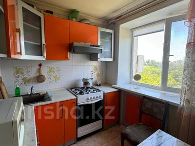 2-бөлмелі пәтер, 45 м², 5/5 қабат, мкр Новый Город, мкр Новый Город, улица Комиссарова 32А, бағасы: 15.9 млн 〒 в Караганде, Казыбек би р-н