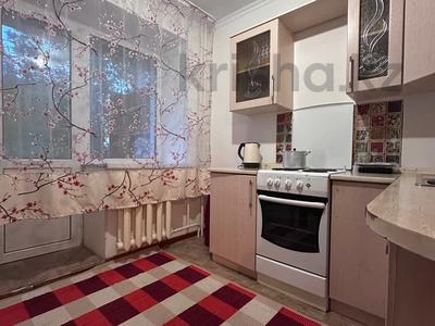 Продажа квартир в Акмолинской обл.: 1-комнатная квартира · 28 м² · 3/5 этаж, ЖМ Лесная поляна 12 за ~ 10 млн 〒 1-комнатная квартира · 28 м² · 3/5 этаж, ЖМ Лесная поляна 12 за ~ 10 млн 〒 в Косшы
