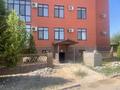 Свободное назначение · 150 м² за 300 000 ₸ в Шымкенте, Каратауский р-н