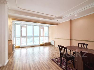 4-комнатная квартира · 169 м² · 8/14 этаж, Тараса Шевченко 8/1 за 59.5 млн ₸ в Астане, Сарыарка р-н