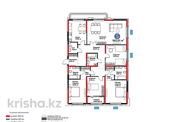 5-бөлмелі пәтер · 163 м² · 2/9 қабат, ул. Байдибек би 113/2, бағасы: 115 млн ₸ в Шымкенте, Абайский р-н — фото 2
