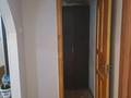 3-комнатная квартира · 68 м² · 4/5 этаж, мкр Мамыр-1 15 за 250 000 ₸ в Алматы, Ауэзовский р-н — фото 14