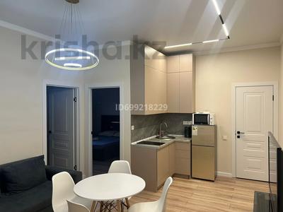 2-комнатная квартира · 87 м² · 7/12 этаж, мкр Тастак-2, Сейфулина 469а​ — Мега Парк за 2 500 〒 в Алматы, Алмалинский р-н