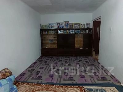4-бөлмелі пәтер · 75 м² · 3/5 қабат, Салтанат ш/а., бағасы: 16.9 млн ₸ в Таразе, мкр Салтанат