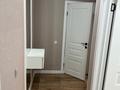 1-комнатная квартира · 39 м² · 3/12 этаж, мкр Шугыла 139/7 за 250 000 ₸ в Алматы, Наурызбайский р-н — фото 12