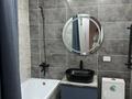 1-комнатная квартира · 39 м² · 3/12 этаж, мкр Шугыла 139/7 за 250 000 ₸ в Алматы, Наурызбайский р-н — фото 13