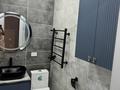 1-комнатная квартира · 39 м² · 3/12 этаж, мкр Шугыла 139/7 за 250 000 ₸ в Алматы, Наурызбайский р-н — фото 14