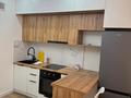 1-комнатная квартира · 39 м² · 3/12 этаж, мкр Шугыла 139/7 за 250 000 ₸ в Алматы, Наурызбайский р-н — фото 15