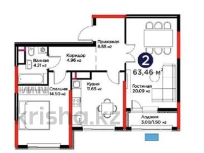 2-комнатная квартира · 63.46 м² · 8/17 этаж, Е 908 за 40.5 млн 〒 в Астане, Нура р-н