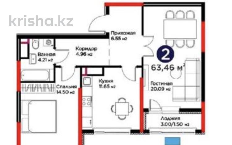 2-комнатная квартира · 63.46 м² · 8/17 этаж, Е 908 за 40.5 млн 〒 в Астане, Нура р-н — фото 5