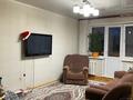 3-комнатная квартира · 58 м² · 3/4 этаж, мкр №9 5 — Ю.Кима за 360 000 ₸ в Алматы, Ауэзовский р-н — фото 7