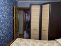 3-комнатная квартира · 58 м² · 3/4 этаж, мкр №9 5 — Ю.Кима за 360 000 ₸ в Алматы, Ауэзовский р-н — фото 11