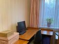 3-комнатная квартира · 58 м² · 3/4 этаж, мкр №9 5 — Ю.Кима за 360 000 ₸ в Алматы, Ауэзовский р-н — фото 14