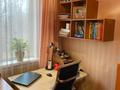 3-комнатная квартира · 58 м² · 3/4 этаж, мкр №9 5 — Ю.Кима за 360 000 ₸ в Алматы, Ауэзовский р-н — фото 15
