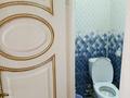1-комнатная квартира · 67 м² · 12/20 этаж, Достык 162 — Джолдасбекова за 16 000 ₸ в Алматы, Медеуский р-н — фото 7