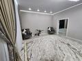 Отдельный дом · 5 комнат · 175 м² · 6 сот., мкр. Зачаганск пгт за 48 млн ₸ в Уральске — фото 18