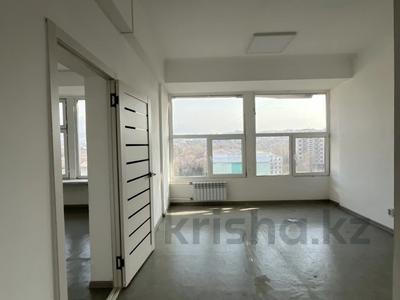 Свободное назначение, офисы, конференц-залы · 65 м² за 400 000 ₸ в Алматы, Бостандыкский р-н