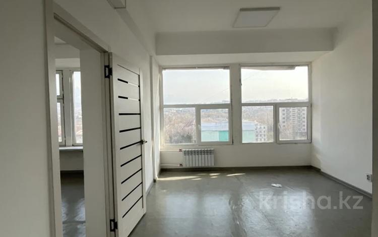 Свободное назначение, офисы, конференц-залы · 65 м² за 400 000 ₸ в Алматы, Бостандыкский р-н — фото 2