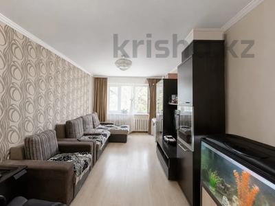 3-бөлмелі пәтер · 65 м² · 2/9 қабат, Естая 142, бағасы: 33 млн ₸ в Павлодаре