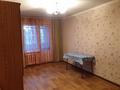1-бөлмелі пәтер · 33 м² · 4/5 қабат, Мкр Тастак-1 — Толе би - Фурката, бағасы: 190 000 ₸ в Алматы, Алмалинский р-н — фото 20