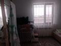 Отдельный дом • 5 комнат • 144 м² • 8 сот., Атамекен 97 — Макатаев за 29 млн 〒 в Узынагаш — фото 18