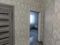 Отдельный дом • 5 комнат • 144 м² • 8 сот., Атамекен 97 — Макатаев за 29 млн 〒 в Узынагаш — фото 19