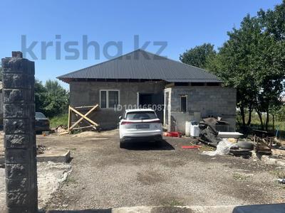 Отдельный дом · 4 комнаты · 240 м² · 6 сот., Бухар жырау за 47 млн ₸ в Бельбулаке (Мичурино)