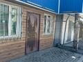 Часть дома · 4 комнаты · 110 м² · 9.15 сот., Шангытбаева 22 за 80 млн ₸ в Алматы, Ауэзовский р-н