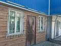 Часть дома · 4 комнаты · 110 м² · 9.15 сот., Шангытбаева 22 за 80 млн ₸ в Алматы, Ауэзовский р-н — фото 5