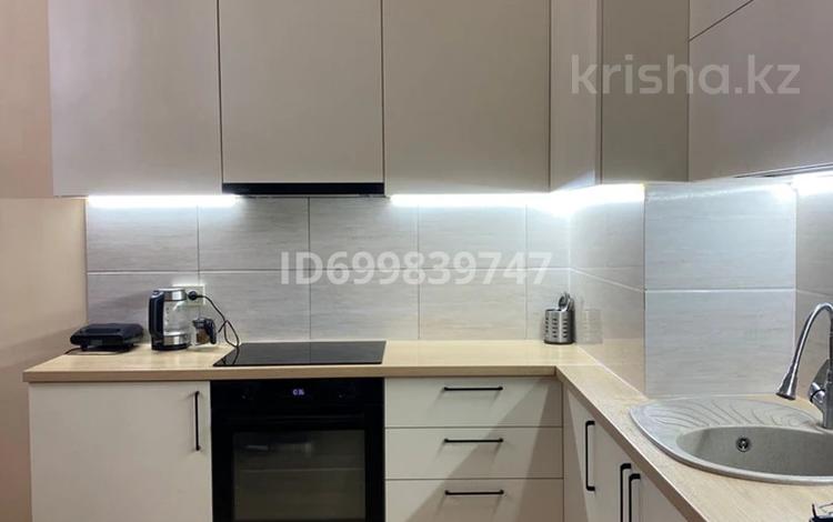 3-комнатная квартира · 70 м² · 13/13 этаж, Просп. Назарбаева 28 за 380 000 ₸ в Алматы — фото 2