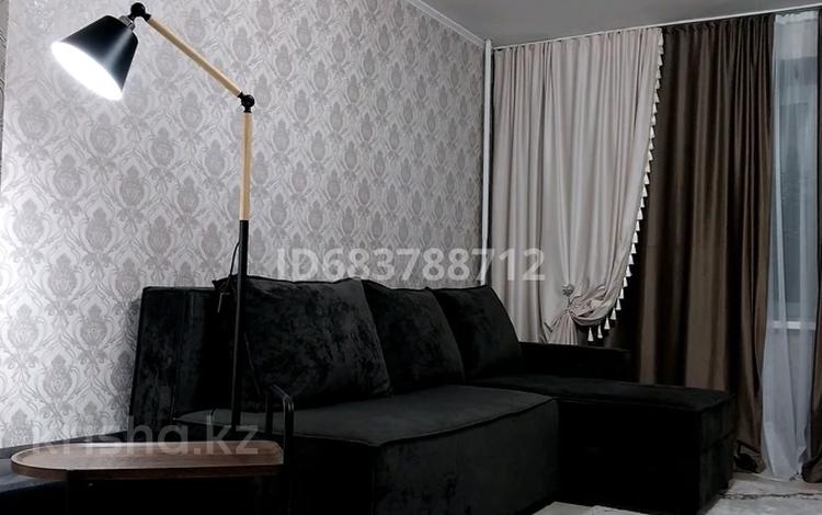 2-комнатная квартира · 59.5 м² · 1/5 этаж, Астана 6/1 — Пр.Назарбаева за 25 млн ₸ в Усть-Каменогорске, Ульбинский — фото 42