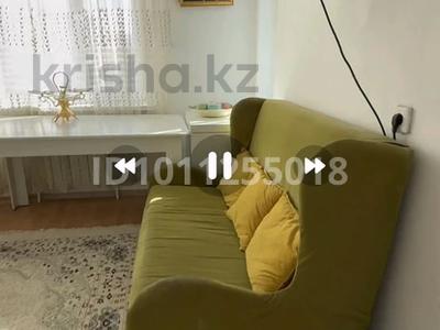 2-комнатная квартира · 70.4 м² · 2/5 этаж, мкр Нурсая за 26 млн ₸ в Атырау