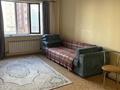 1-комнатная квартира · 42 м² · 2/9 этаж, Трасса Астана-Караганда 23 за 20 млн ₸ в Алматы р-н — фото 8