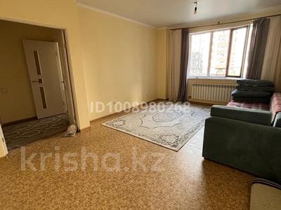 1-комнатная квартира · 42 м² · 2/9 этаж, Трасса Астана-Караганда 23 за 20 млн ₸ в Алматы р-н