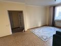 1-комнатная квартира · 42 м² · 2/9 этаж, Трасса Астана-Караганда 23 за 20 млн ₸ в Алматы р-н — фото 2