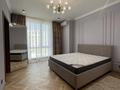 2-комнатная квартира · 90 м² · 7/13 этаж, Розыбакиева за 97 млн ₸ в Алматы, Бостандыкский р-н — фото 8