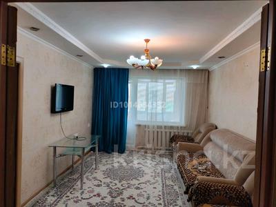 3-бөлмелі пәтер · 60 м² · 4/5 қабат, Боровская 85 — Акжелкен, бағасы: 18.5 млн ₸ в Щучинске